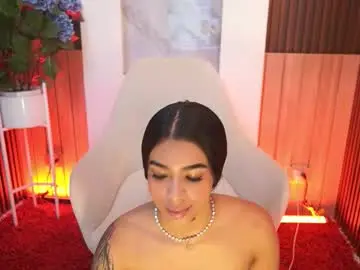 Chaturbate Adult Webcams of meganlowell