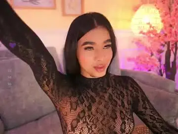 Chaturbate Adult Webcams of meganlowell