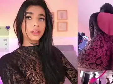Chaturbate Adult Webcam of meganlowell