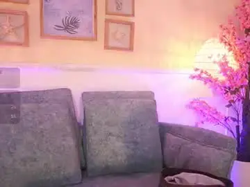 Chaturbate Adult Webcam of meganlowell