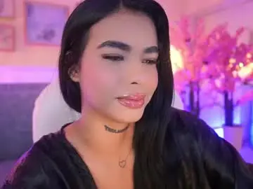Chaturbate Live Porn of meganlowell
