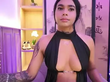 Chaturbate Live Sex Cam of meganlowell