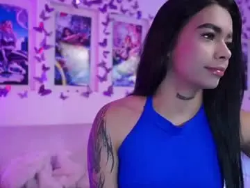 Chaturbate Private Sex Chat of meganlowell