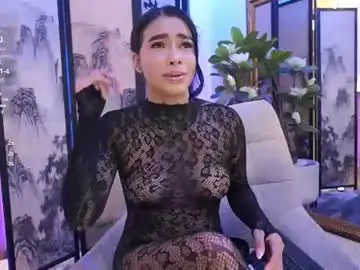 Chaturbate Sex Cam of meganlowell
