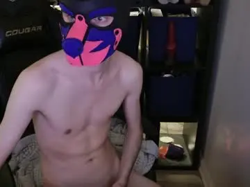 Chaturbate Sex Cam of mellpup