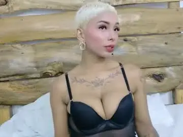 Chaturbate Watch Live Sex Cams of ladys_nova