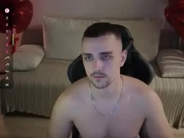 Chaturbate Free Porn Cam of larstar01