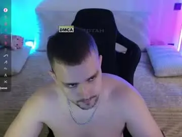 Chaturbate Private Sex Chat of larstar01
