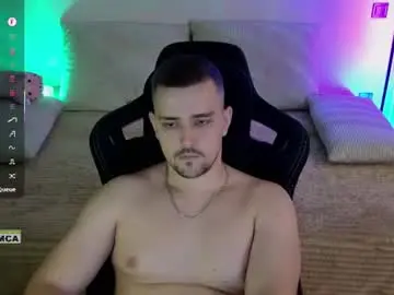 Chaturbate Adult Webcam of larstar01