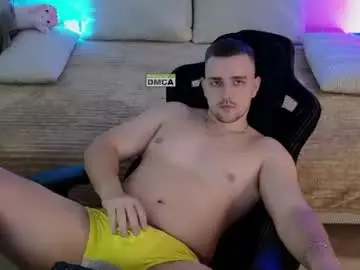 Chaturbate Nude Webcam of larstar01