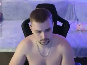 Chaturbate Free Porn Cam of larstar01
