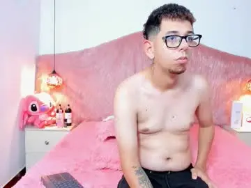 Chaturbate Free Porn Cam of skarletruiz