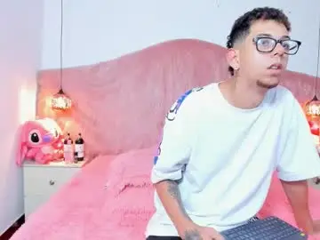 Chaturbate Live Porn of skarletruiz