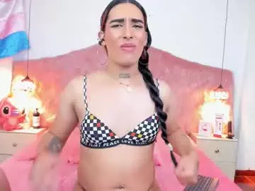 Chaturbate Sex Cam of skarletruiz