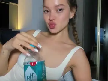 Chaturbate Private Sex Chat of honeybae3