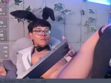 Chaturbate Adult Webcams of jacks_hotter