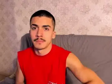 Chaturbate Nude Webcam of nathan_baker__