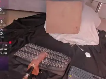 Chaturbate Live Porn of noah_katz