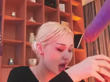 Chaturbate Free Porn Cam of seduza_hyun