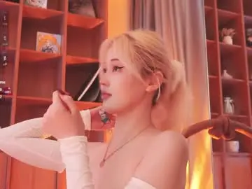 Chaturbate Sex Cam of seduza_hyun