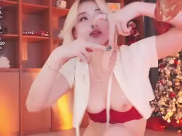 Chaturbate Adult Video Chat of seduza_hyun