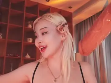 Chaturbate Adult Webcams of seduza_hyun