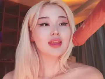 Chaturbate Sex Chat of seduza_hyun