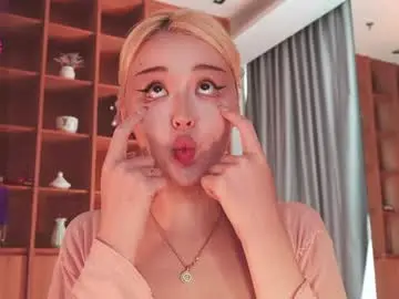 Chaturbate Adult Webcams of seduza_hyun