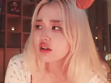 Chaturbate Nude Webcam of seduza_hyun