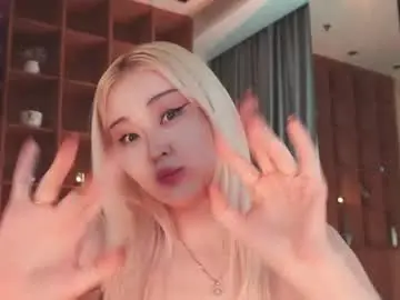 Chaturbate Nude Webcam of seduza_hyun