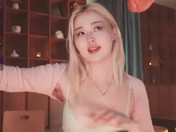 Chaturbate Watch Live Sex Cams of seduza_hyun