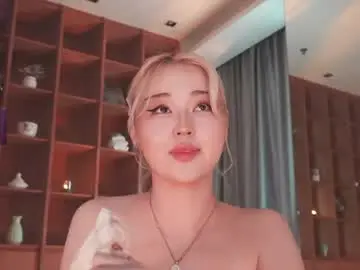 Chaturbate Nude Webcam of seduza_hyun