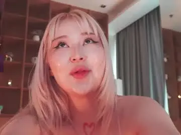 Chaturbate Live Sex of seduza_hyun