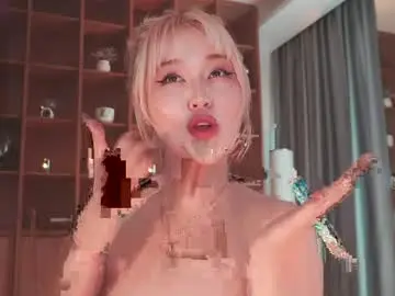 Chaturbate Private Sex Chat of seduza_hyun