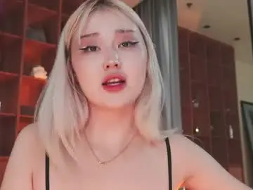 Chaturbate Adult Webcams of seduza_hyun