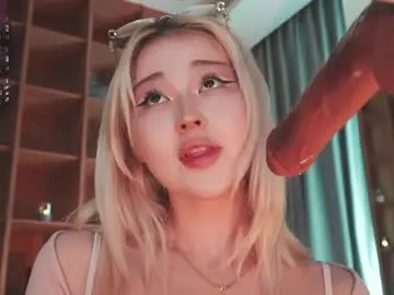 Chaturbate Adult Video Chat of seduza_hyun