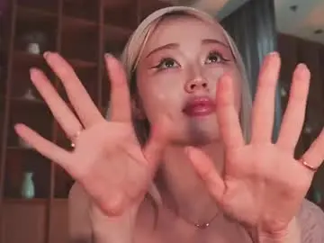 Chaturbate Adult Webcam of seduza_hyun