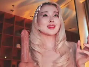 Chaturbate Live Sex of seduza_hyun
