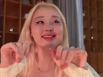 Chaturbate Adult Webcams of seduza_hyun