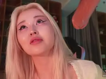 Chaturbate Live Sex Cam of seduza_hyun