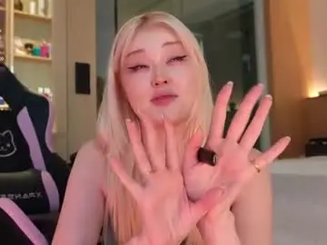 Chaturbate Private Sex Chat of seduza_hyun