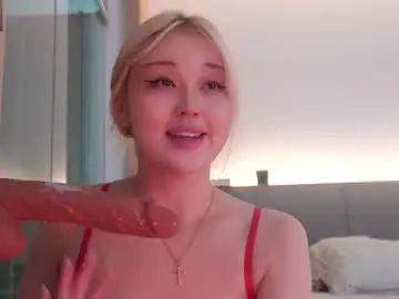 Chaturbate Adult Webcams of seduza_hyun