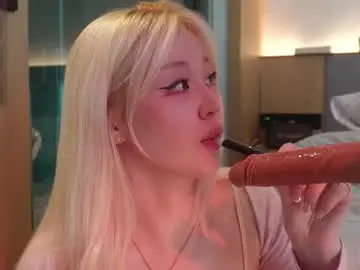 Chaturbate Private Sex Chat of seduza_hyun