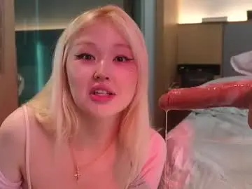 Chaturbate Adult Webcam of seduza_hyun