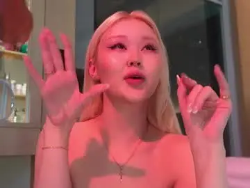 Chaturbate Sex Cam of seduza_hyun