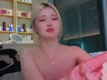 Chaturbate Adult Webcams of seduza_hyun