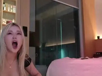Chaturbate Private Sex Chat of seduza_hyun