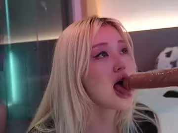 Chaturbate Sex Chat of seduza_hyun