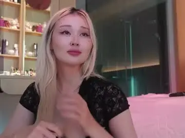 Chaturbate Sex Cam of seduza_hyun