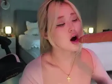 Chaturbate Adult Webcam of seduza_hyun